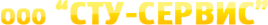Логотип компании Сибтрансуголь-сервис